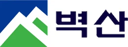 벽산 로고