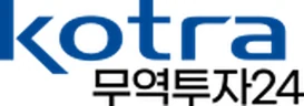 코트라 로고