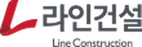 라인건설 로고
