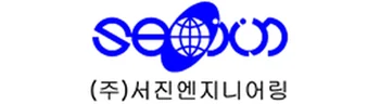 서진엔지니어링 로고