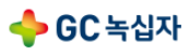 세이프로 tklogo gc biopharma