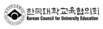 세이프로 tklogo kcue