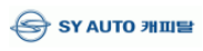 세이프로 tklogo sy auto capital